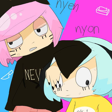 ニェン＆ニョン
