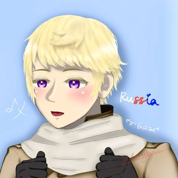 Rus