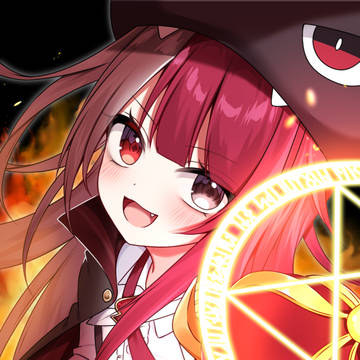 「業火灰燼!」