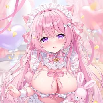 君に送るリボン♡