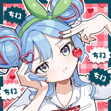 チェリーポップ