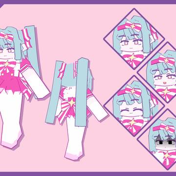 いますぐ輪廻 _Miku