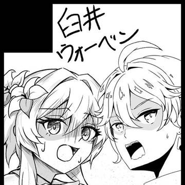 サークルカット