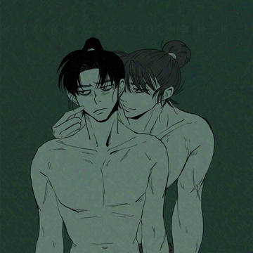 留文