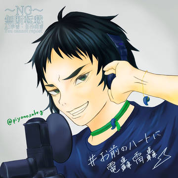 THE F1RST TAKE 的な