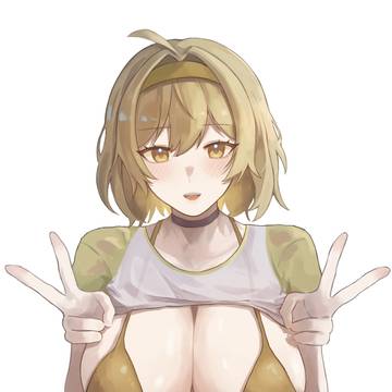 アニス/Anis