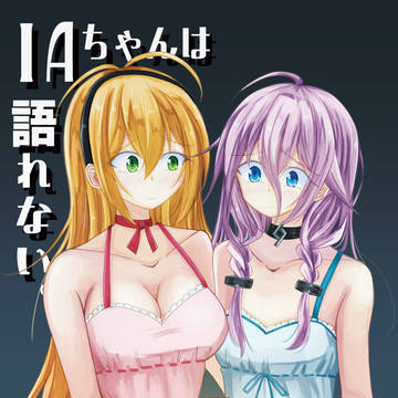C106新刊情報＠2日目む46ｂ