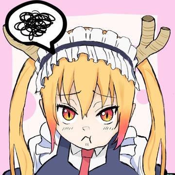 メイドラゴン/トール様!