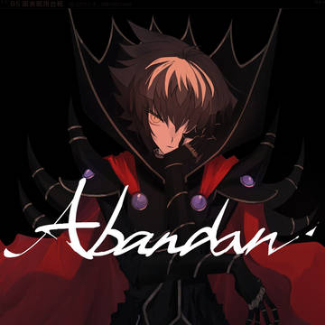 Abandon