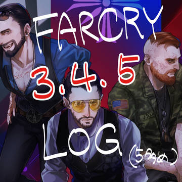 FARCRY3,4,5 まとめ