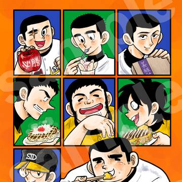 夏コミ106【ドカベンオールキャラ本】