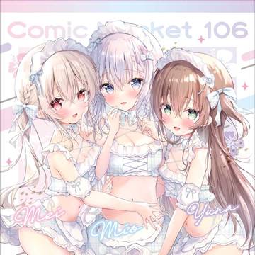 ♡水色チェック水着♡