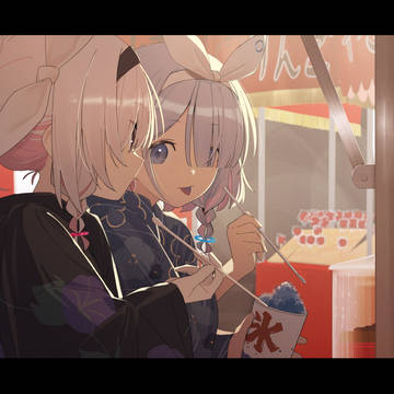 ブルーハワイ