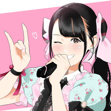 小倉唯 Empty//Princess.