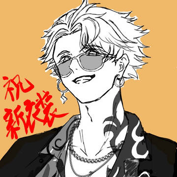 直近お絵描きまとめ