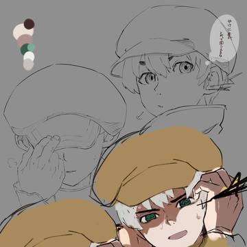 dcst 翞 ⚠1部模写⚠体調不良 ラクガキ