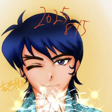 おたおめ2025