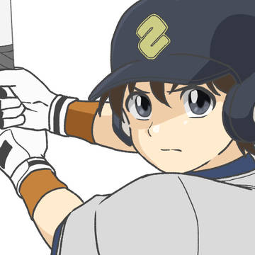 たいが