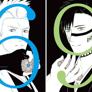 2025 69HB