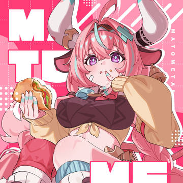 【新刊サンプル&お品書き】MATOMETA!!【C106】