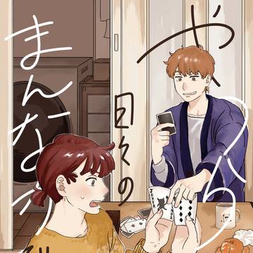 8/17インテ【鉢尾新刊サンプル】