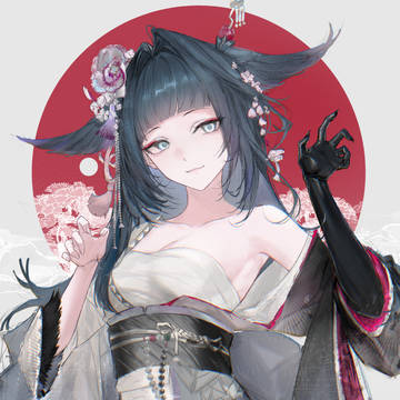 澪