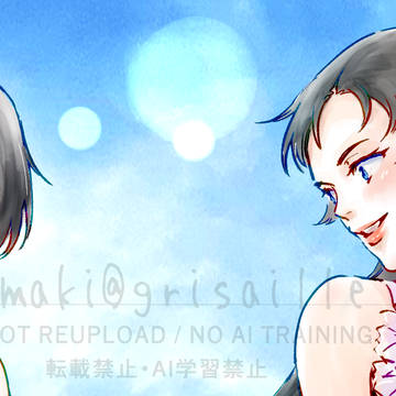 女王誕2025
