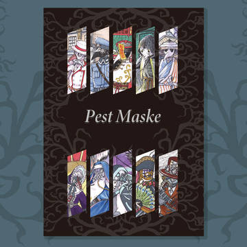 PestMaske