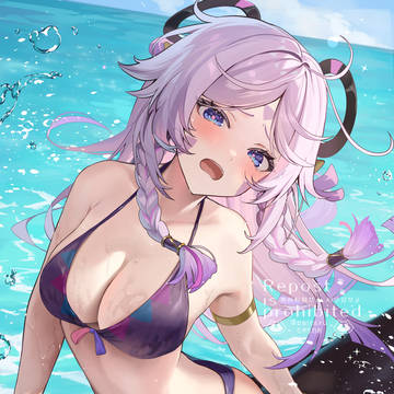 シトラリ水着