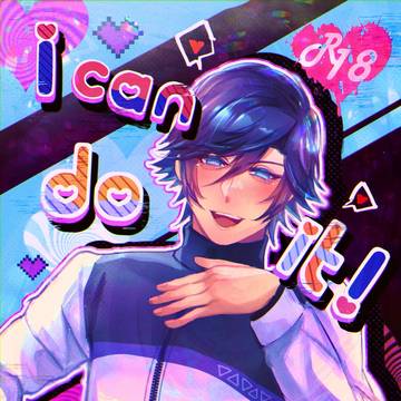 【音トキ】I can♡do it! 【サンプル】