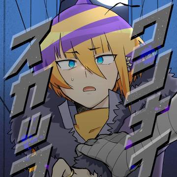 【ヤスハチ】インテむしょ14新刊サンプル