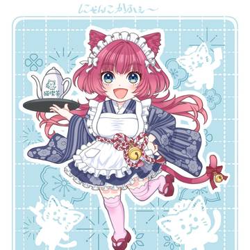 ネコミミメイド