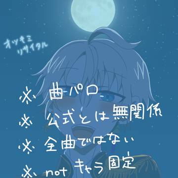 rfmo×kgpr