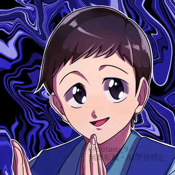 北枝くん