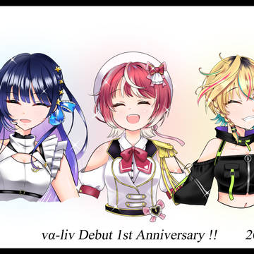 vα-liv デビュー一周年記念