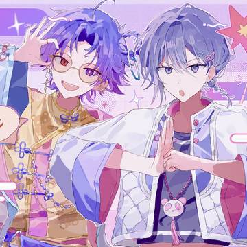 エイトリまとめ