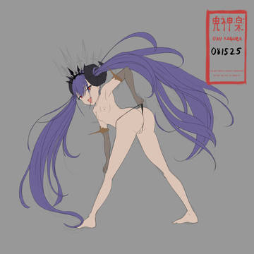 Felix Schultz WIP - 2