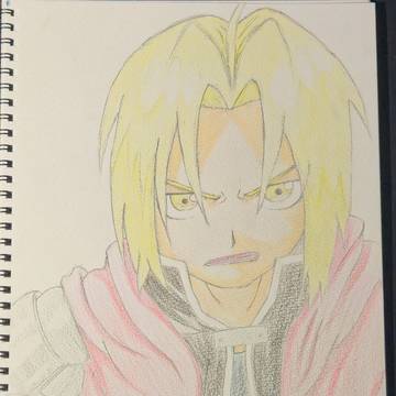 エドワード・エルリック