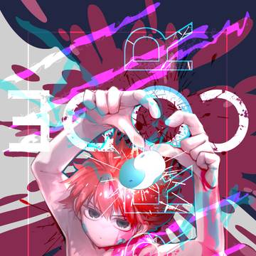 『ERROR CODE』