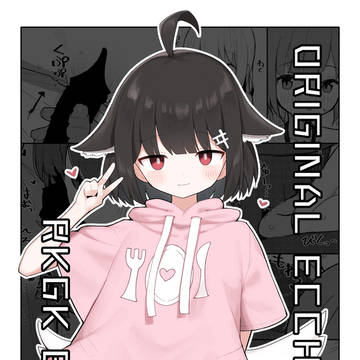 C106お知らせ