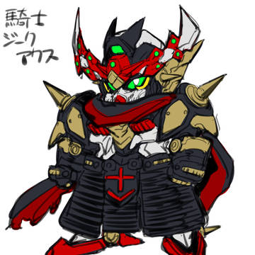 SDガンダム外伝異界のジオン編