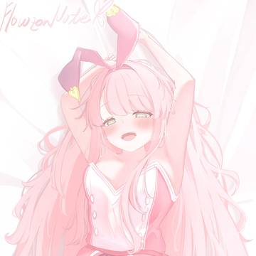 こっちへおいでよ...❤️