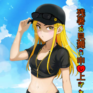 【難波ミナミ】グラビア撮影でのワンショット♥