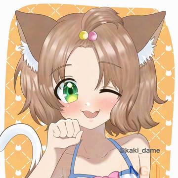 ねこみみ！