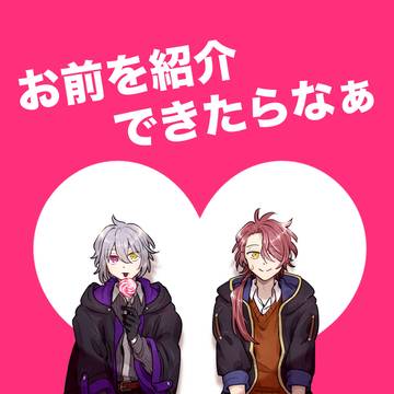 【賢マナ23】新刊サンプル【カイオエ】