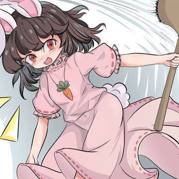 Tewi