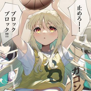 クラスの陰キャに構ってたら強烈な反撃にあうギャル③
