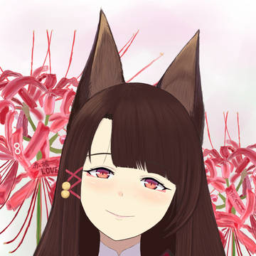 彼岸花