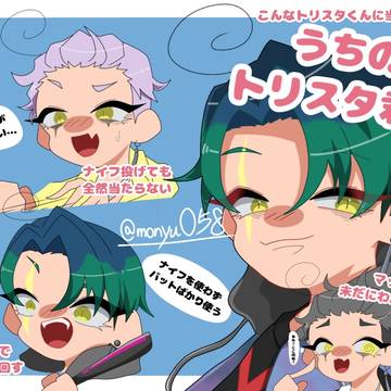 DbD詰め2