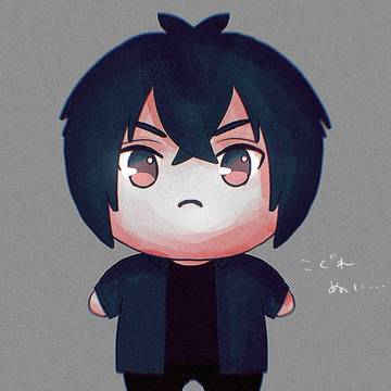 怪異つめ11